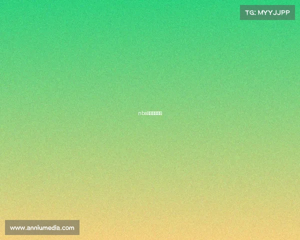 nba赛事最新消息