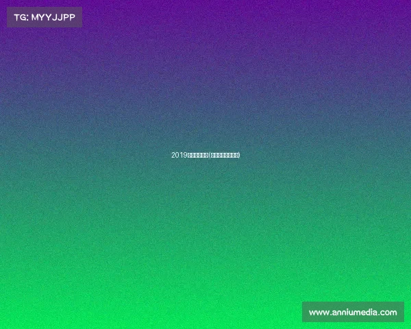 2019广州游泳赛事(广州游泳比赛冠军)